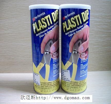 液体密封胶PLASTI DIP